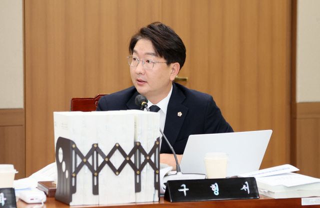 251112 구형서의원 행정사무감사 사진