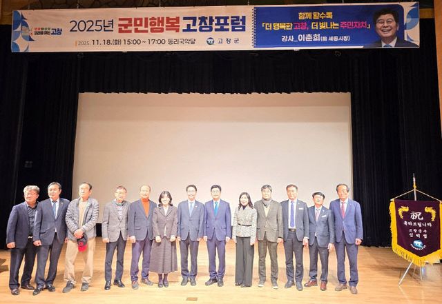 Resized_20251118_163227_58000262079539