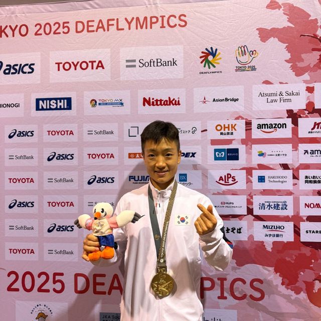 정숙화 선수 단독사진(체육진흥과)