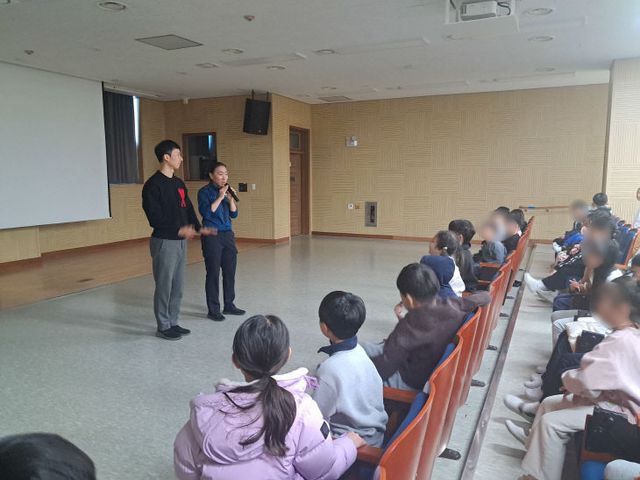 약취유인예방교육1