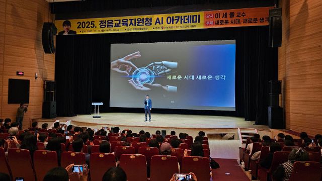 KakaoTalk_20251117_194149748_03