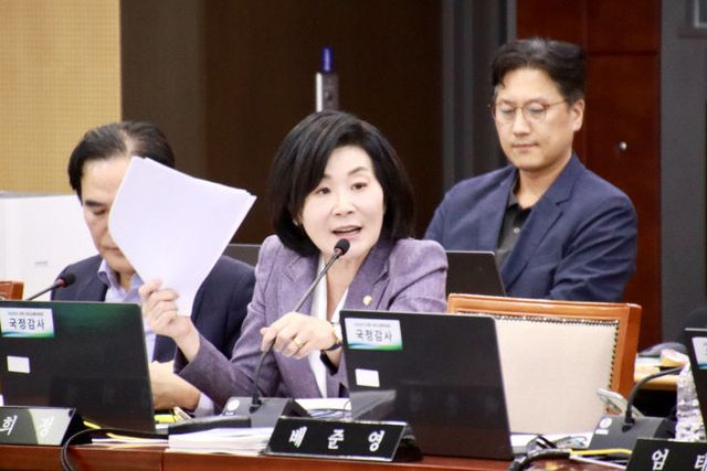 김희정_국회의원