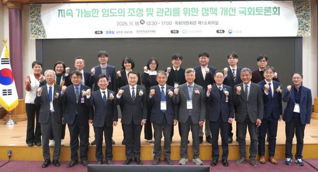 관리를_위한_국회_토론회_현장사진