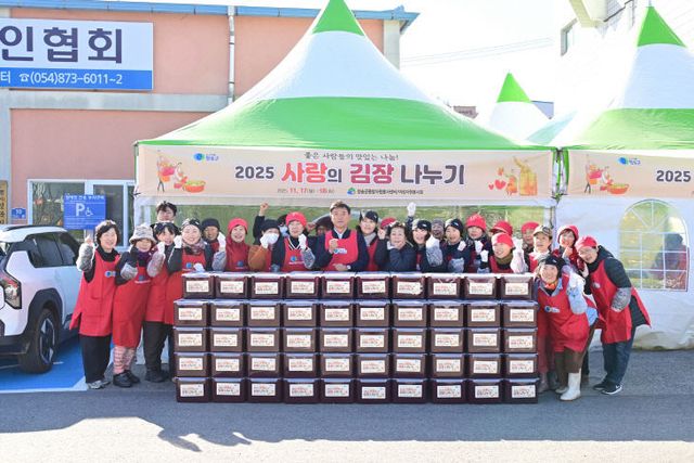 장 나누기’ 봉사활동 추진) (1)