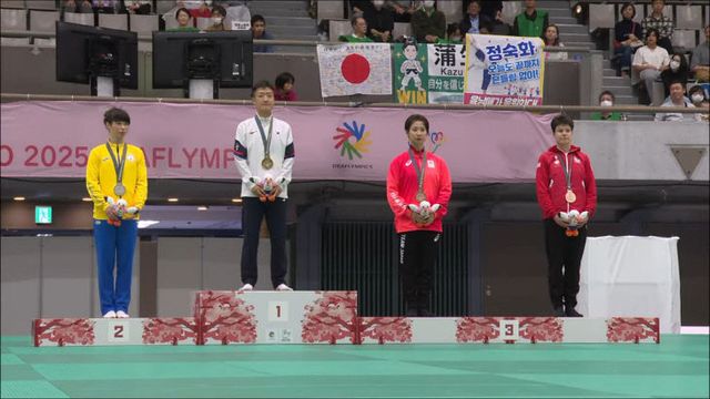 정숙화(왼쪽 두 번째) 선수 시상사진(체육진흥과)