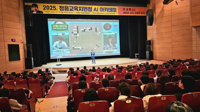 KakaoTalk_20251117_194149748_02