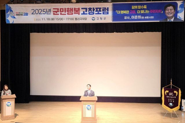 Resized_20251118_150719(0)_58069783635503