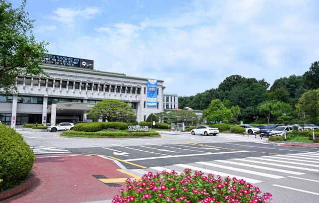 의정부시, 우리동네 정책로드맵 ‘의정부2동편’ 시청 정문