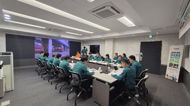 1-2 재난대응 안전한국훈련