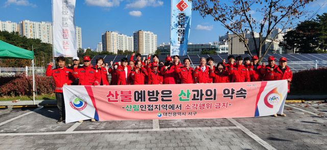 KakaoTalk_20251102_090448854