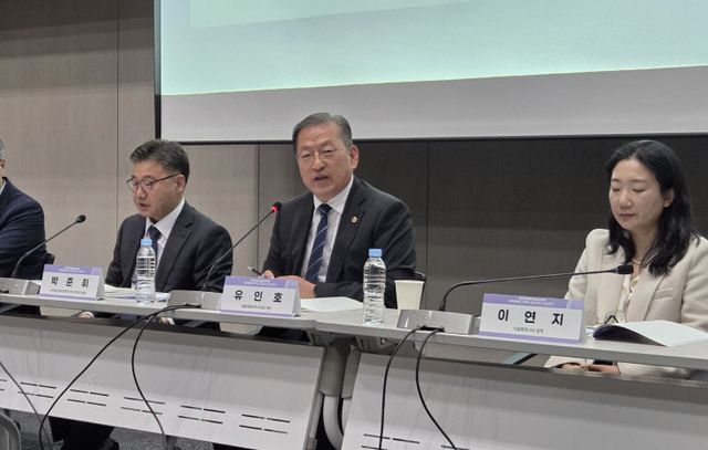 한국셉테드발전방안(유인호1)