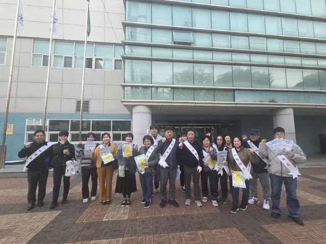 6. 보산 어벤져스 활동단, 쓰레기 무단투기 예방 캠페인 펼쳐