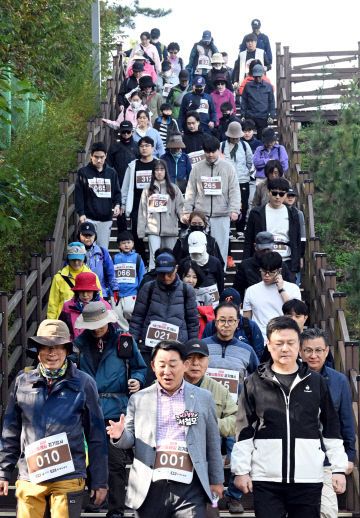 20251101-구봉산둘레길 걷기대회4