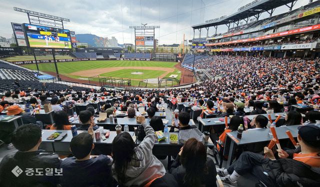 2025102601001708200074841