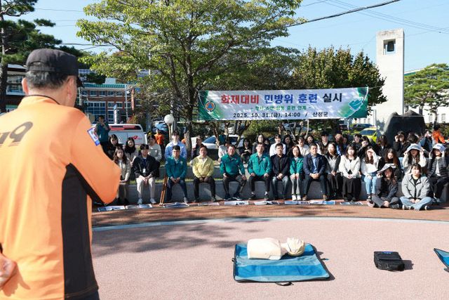 산청군 화재대비 민방위훈련 (3)