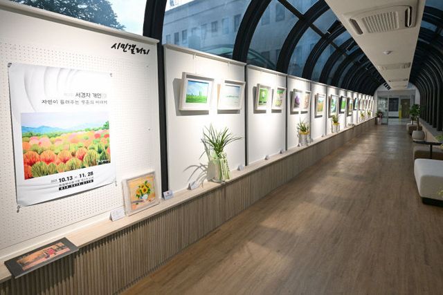 의정부시, 우리동네 정책로드맵 ‘의정부2동편’ 시민갤러리