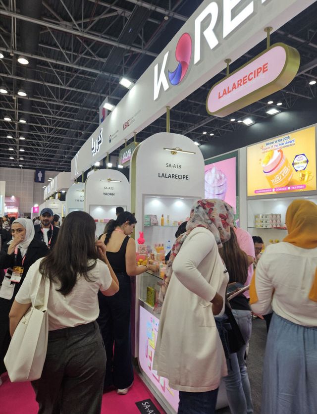 경과원 ‘2025 두바이 뷰티월드’1