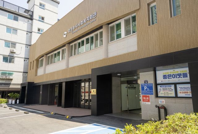 의정부시, 우리동네 정책로드맵 ‘의정부2동편’ 의정부시사회