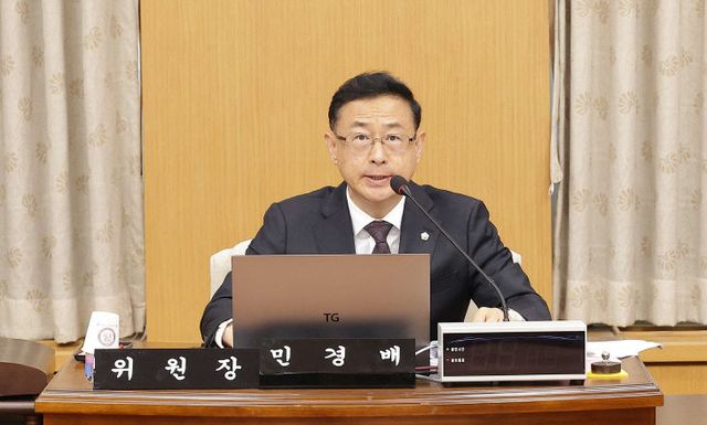 2025.11.19(윤리특별위원회 민경배 위원장)