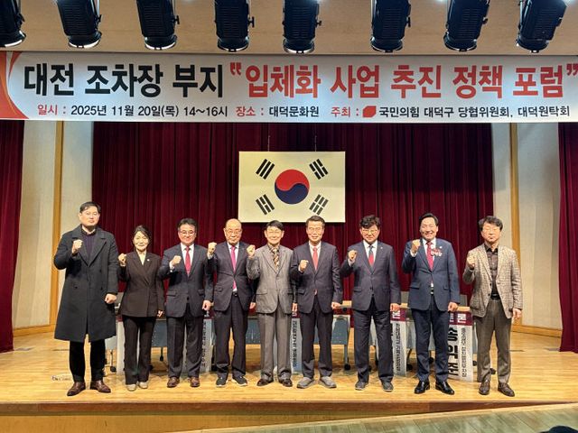 KakaoTalk_20251120_155813013