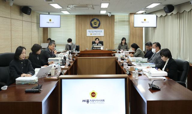 2025.11.19 제102회 정례회 예산결산특별위원회 제2차 회의 031