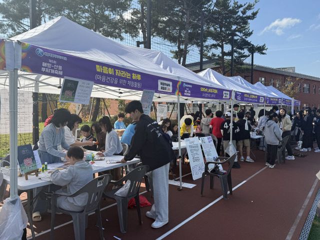 면동교류(수왕_금남_감성_해밀축제초대)