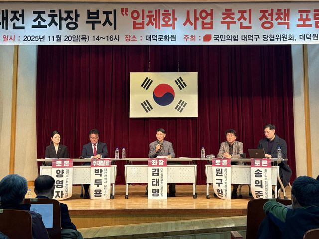 KakaoTalk_20251120_155837352