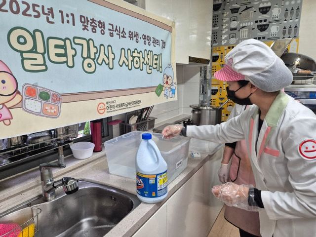 251120_4 동아대 은 성과