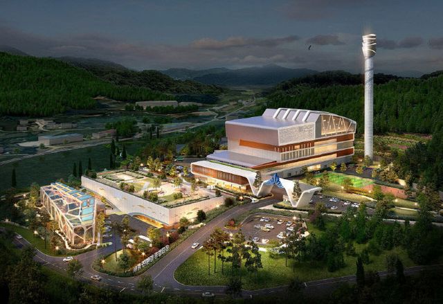 세종 친환경종합타운 조감도