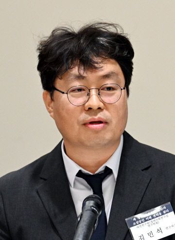 20251120-김민석 위원