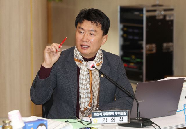 김희섭 의원 (2)