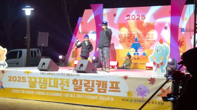 KakaoTalk_20251123_142440052