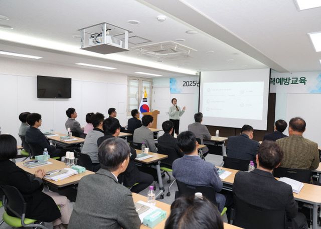 력예방교육 실시)