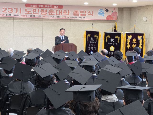 KakaoTalk_20251121_112354923_01 (1)