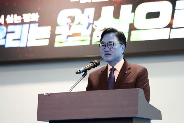 973b9bbd-b62e-460a-a98b-c75492f7523c_20251124141418967