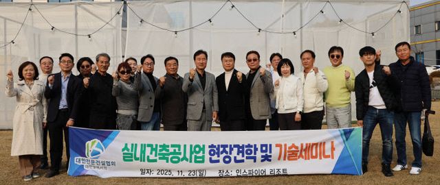 KakaoTalk_20251124_164329547_01