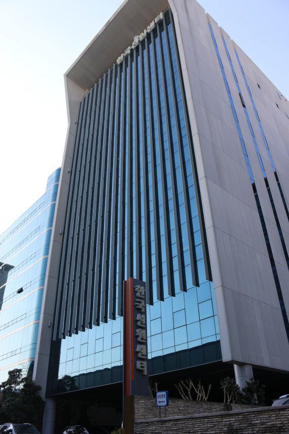 한국선원복지고용센터전경