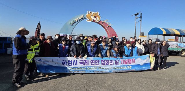 경과원, 해양정화 ‘경기바다’ ESG 경영 확대