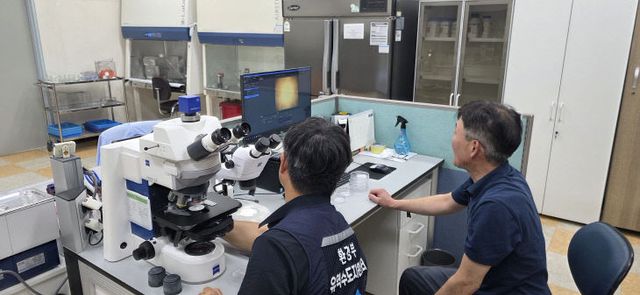 수돗물 합동 역학조사