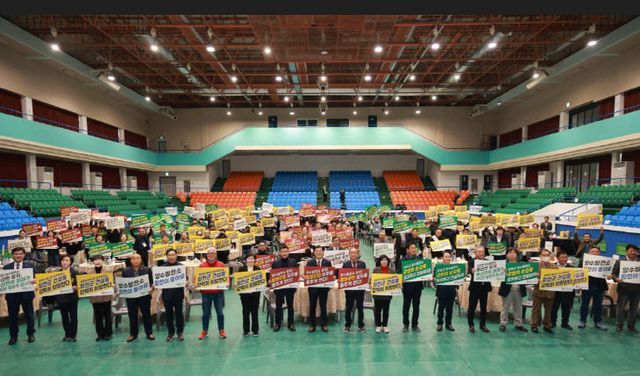 오도산 양수발전소 유치 염원 결집