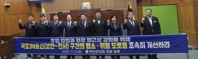 개량사업 조기 추진 촉구 건의