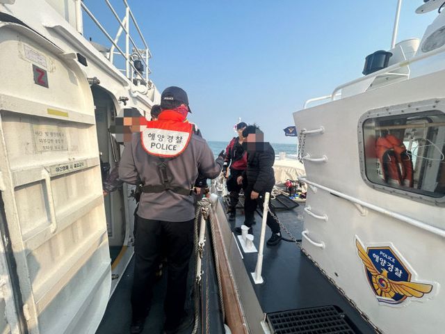 부안해경, 왕등도 충돌침수 낚시어선 전원 구조1