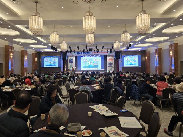 충남경제진흥원