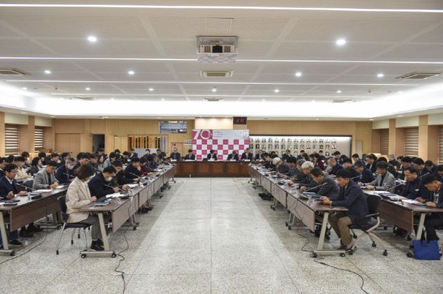 11월 확대간부회의 사진