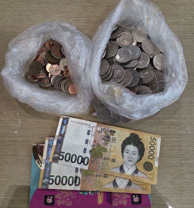 연천군 전곡읍 익명 어르신, 가게 운영 중 모은 잔돈 이웃돕기