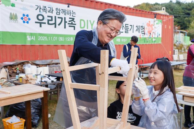 (10 31) 3 유성구 가족과 함께하는 DIY소가구 만들기 사진
