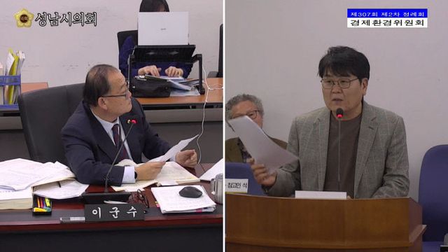 사진_행정사무감사(이군수의원)