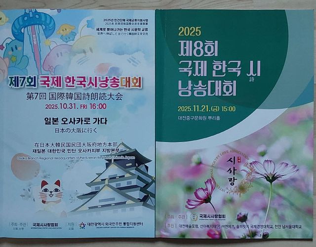 KakaoTalk_20251122_153407631