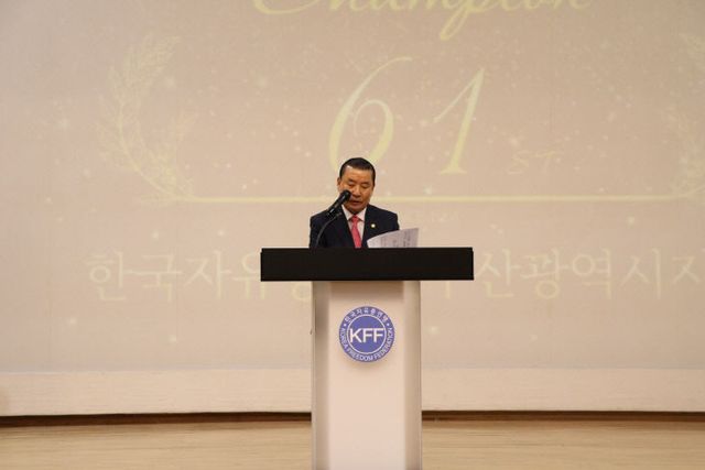 대회사-신한춘 회장