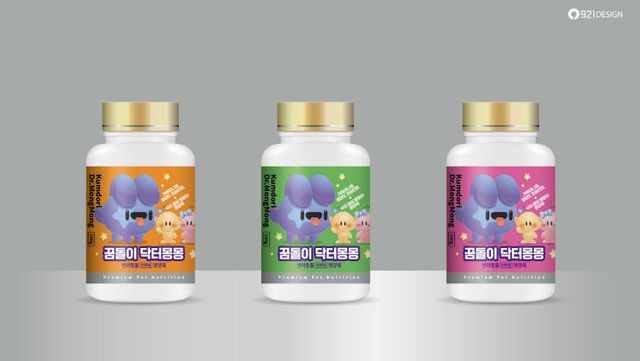 2. 과학도시는 반려동물 간식도 특별하네 꿈돌이 닥터몽몽 출시